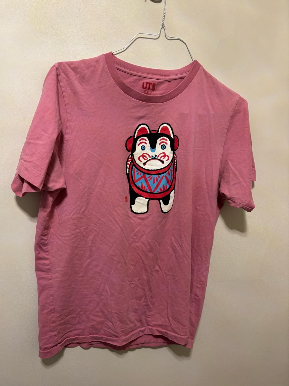 Uniqlo pink graphic T-shirt